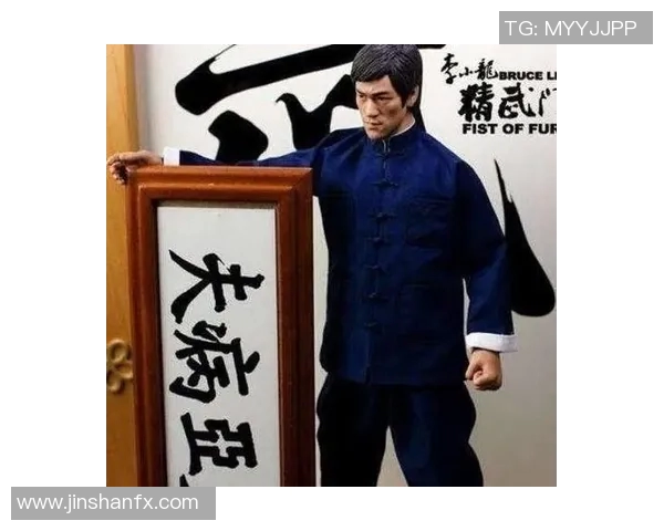 足球明星化身李小龙展现武术魅力引发球迷热议